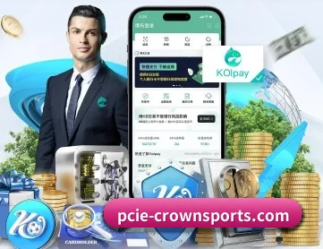 皇冠娱乐 APP